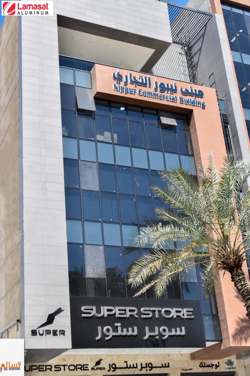 مجمع سكني فاخر